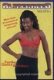 Altheatized Voume 1 DVD: Funky Dance Aerobics