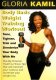 Body Basic Weight Training Workout with Gloria Kamil