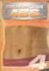 Crunchless Abs: Crunchless Abs 4 with Linda LaRue