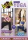 Crunch: The Perfect Yoga Workout with Sara Ivanhoe