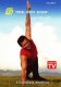 Gilad Total Body Sculpt: Volume 4 Three Complete Workouts
