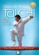 Golden Form Tai Chi with Victor ShengLong Fu