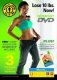Gold's Gym - Lose 10 lbs. Now Workout DVD