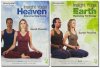 Insight Yoga Pranamaya Heaven and Earth 2-DVD Set Sarah Powers