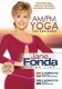 Jane Fonda Prime Time: AM/PM Yoga for Beginners DVD