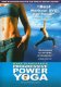 Mark Blanchard's Progressive Power Yoga: Volume 1
