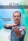 Qi Gong 30-Day Challenge with Lee Holden
