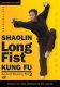 Shaolin Long Fist Kung Fu: Advanced Sequences - Part 2
