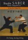 Shaolin Saber Basic Sequences Qi Xing Dao & Bagua Dao Dr. Yang