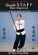 Shaolin Staff Basic Sequences Qi Mei Gun and Qi Mei Dui Gun