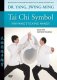Tai Chi Symbol Yin/Yang Sticking Hands