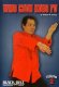 Wing Chun Kung Fu with William M. Cheung - Volume 2