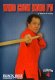 Wing Chun Kung Fu with William M. Cheung - Volume 4