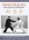 Xingyiquan - Twelve Animals Kung Fu and Applications DVD