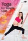 Yoga For Weight Loss with Roxy Shahidi