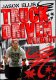 Jason Ellis Truck Driven Workout DVD