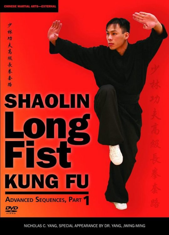 Shaolin Long Fist Kung Fu: Intermediate Sequences - Click Image to Close