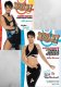 Sizzle! Latin Dance 2-DVD Bundle by Joby Brava